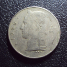 Бельгия 1 франк 1960 год belgique.