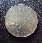 Франция 1 франк 1974 год.