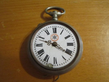 Часы карманные CORTEBERT Швейцария до 1917 г.  