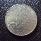 Франция 1 франк 1972 год.