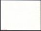 Этикетка фантик шоколад Сказка лиса Петушок избушка 100 гр. Рот Фронт КФ им. Бабаева 1983 - вид 1