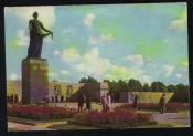 Открытка СССР 1966 г. Аллегорическая статуя Родина-Мать Пискаревское кладбище фото. Голанд