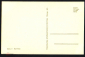 Открытка СССР 1971 Цветы, ваза, букет, ромашки г. фото. Костенко Г. чистая - вид 1