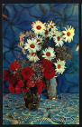 Открытка СССР 1971 Цветы, ваза, букет, ромашки г. фото. Костенко Г. чистая