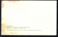 Открытка СССР 1977 г. Ставрополь. Памятник генералу Лопатину чист - вид 1