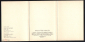 Набор открыток СССР 1982 г. Лаковая миниатюра Мстеры 16 открыток полный. Аврора - вид 2