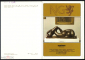 Набор открыток Прага Французская скульптура 19020 веков 12 шт полный редкий - вид 2