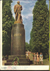 Открытка СССР 1963 г. Киев Памятник Ленину. УСССР Фото Градова . Чистая