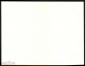 Открытка СССР 1971 г. С Новым Годом. Дед мороз. худ. Воронин фото. Ручкина и Германа двойная чистая - вид 2
