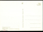 Набор открыток СССР 1968 г. Ленинградский зоопарк. Фауна, животные, 16 шт полный без обложки.. - вид 5