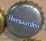 Пробка кронен от пива Хуагарден / Hoegaarden