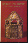 Набор открыток СССР серебро Византии в совестких музеях 16 шт 1981 изд Аврора