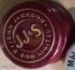 Пробка от ВИСКИ JJ&S Jameson - вид 2