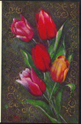 Открытка СССР 1972 г. Букет тюльпанов. Флора, цветы худ О. ГОХ двойная чистая