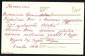 Открытка СССР 1969 г. Цветы, букет, гвоздика фото Григорова и Почаева подписана - вид 1