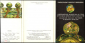 Набор открыток 1981 Изображения животных и птиц в Русском ювелирном искусстве Оружейная палата 20 шт - вид 1