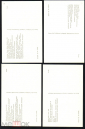 Набор открыток СССР 1975 г. Прикладное искусство 18- начало 19 века 16 шт полный - вид 4