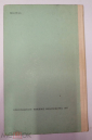 Книга И. Тургенев Дворянское гнездо школьная библиотека 1975 год - вид 2