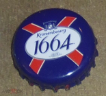 Пробка от пива кронен. Пиво 1664. Kronenbourg синяя