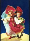 Открытка СССР 1968 г. Русский сувенир Кто глянется, к тому и сердце тянется Спасская Манухина Куклы