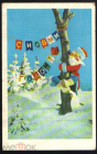 Открытка СССР 1974 г. С Новым Годом дед мороз на дереве, игрушки фото. В. Воронин подписана