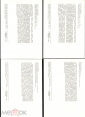 Набор открыток СССР 1987 г. Нэцкэ - Государственный музей искусства народов Востока 12 шт полный - вид 8
