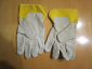 Перчатки ЮКОН кожаные комбинированные  - вид 1