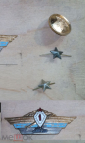Военные петлицы, звезды, знаки родов войск, петличные эмблемы, пуговицы, кокарды, классность - вид 2