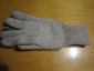 Перчатки утеплённые вязаные Thinsulete  - вид 1
