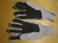 Перчатки утеплённые вязаные Thinsulete  - вид 2