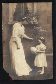 Открытка 1914 г. Gesegnete Ostern (Благословенная Пасха) Мама, Девушка, Яйцо подписана