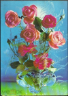Открытка СССР 1981 г Цветы Розы вазе, букет фото Г. Костенко ДМПК