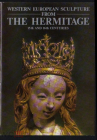Набор открыток СССР 1985 г. Западноевропейская скульптура XV-XVI веков в Эрмитаже 16 шт полный