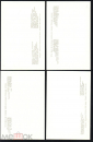 Набор открыток 1971 г. Западноевропейские ювелирные изделия. Украшения. Эрмитаж. без обложки - вид 5