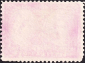 Канада 1897 год . Бриллиантовый юбилей королевы Виктории 3 с . Каталог 2,50 £. (1) - вид 1