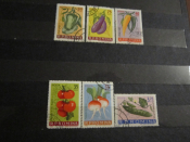 Марки Флора Овощи Румыния 1963 г. 