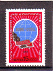 СССР 1985 год. ВОКС-ССОД .  ( А-7-174 )