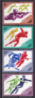 СССР 1984 год. Зимние Олимпийские игры в Сараево. ( А-7-166 )