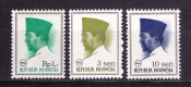 1966г.Индонезия.Президент Сухарто. №3