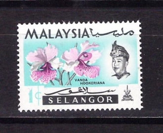 1965г.Малайзия.Орхидеи