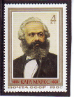 СССР 1983 год. Карл Маркс. ( А-7-156 )