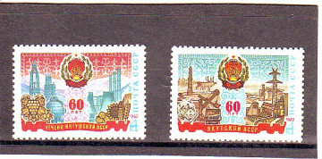 СССР 1982 год. Республики.  ( А-7-181 )