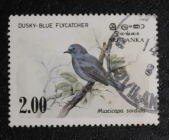 Шри-Ланка 1983 Синяя мухоловка Sc# 693 Used