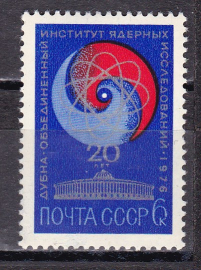 СССР 1976  год. Институт ядерных исследований. ( А-23-106 )