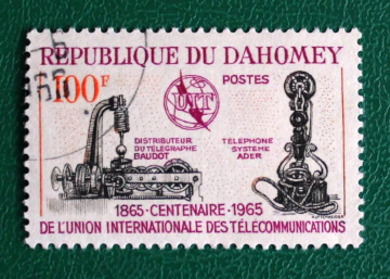 Дагомея 1965 Телеграф Телефон UIT Sc# 202 Used