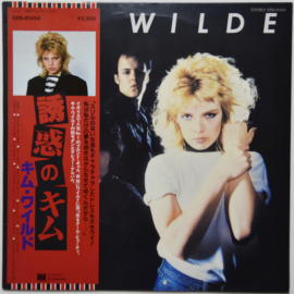 Kim Wilde "Kim Wilde" 1981 Lp Japan