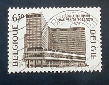 Бельгия 1976 Почтовый офис Брюссель  День печати Sc# 945 Used