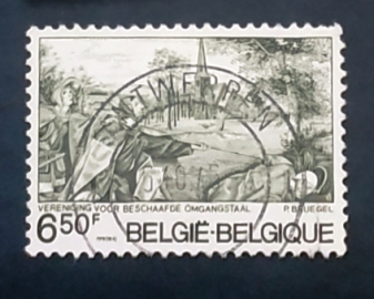 Бельгия 1976 Слепой ведет слепого, автор Брейгель Старший Sc# 960 Used