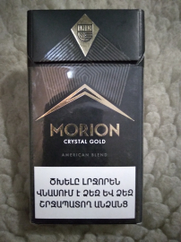 Пачка от сигарет "MORION" Cristal Gold в коллекцию !!!