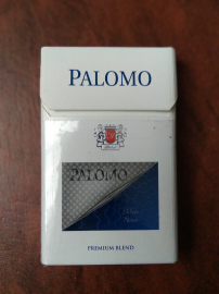 Пачка от сигарет "PALOMO" Silver Nano в коллекцию !!!